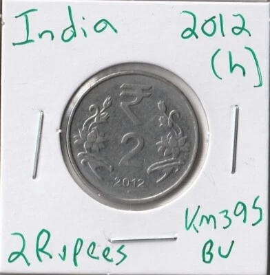 Coin India 2 Rupees 2012 (h) KM395 - Image 1 of 2