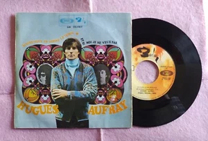 7” HUGUES AUFRAY – Si Dieu Nous En Donne Le Temps - SPAIN press - 1967 (EX-/EX) - Picture 1 of 2
