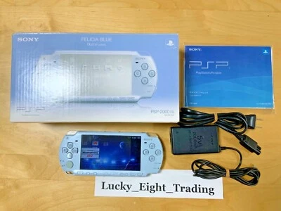 PSP 2000 Felicia Blue Console Box Charger [BOX] - Image 1 of 4