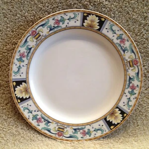 Vintage Savoir Vivre Florentina JJ034 dessert plate 7 3/4 Inches - Picture 1 of 12