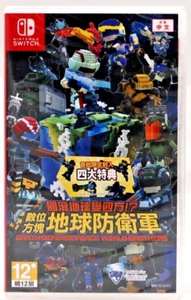 Earth Defense Force World Brothers (Nintendo Switch, 2022) Koreanisch Brandneu - Bild 1 von 2