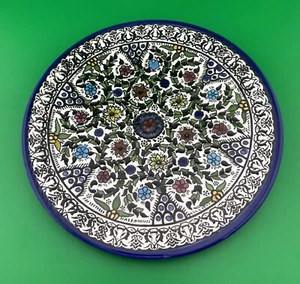 Turkish Plate 10.75" Floral Motif Ceramic Wall Plate Flowers Garden Decorative - Picture 1 of 5