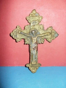 Old solid bronze Greek/Russian Orthodox cross from the 18-19th century - rare! - Picture 1 of 18