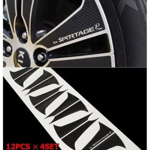 Carbon Tuning Wheel Mask decal Sticker 18" for KIA Sportage R 2011-2014 Diesel - Picture 1 of 2