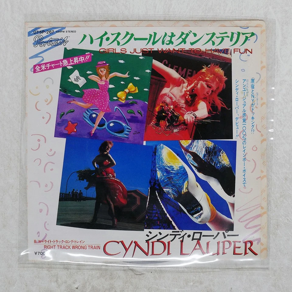 CYNDI LAUPER GIRLS JUST WANT TO HAVE FUN PORTRAIT 075P267 Japan VINYL 7 Foto 1 de 1