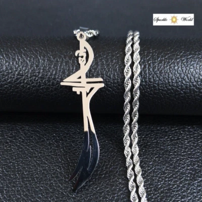 IMAM ALI A.S Zulfiqar Schwert Herren massiv Edelstahl Anhänger islamische Halskette - Bild 1 von 4