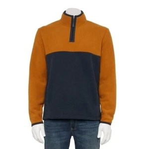 NWT Men's Sonoma Arctic Fleece Quarter Zip Sweatshirt Brown & Blue Size XL - Picture 1 of 2