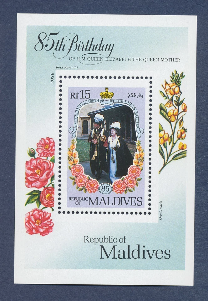 MALDIVAS - Scott 1101 - MNH S/S - Reina Madre - 1985 --a Foto 1 de 1