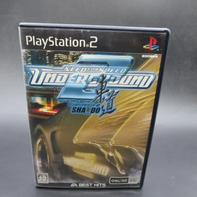 Need for Speed Underground 2 Sha Do EA Best Hits PS2 with Manual PlayStation 2 - Image 1 of 4