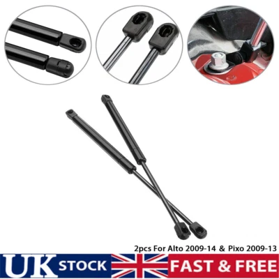 2x Tailgate Boot Gas Struts For Suzuki Alto 2009-2014 Nissan Pixo 2009-2013 New - Image 1 of 4