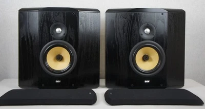 ALTAVOCES ENVOLVENTES BOWERS AND WILKINS CDM SNT en blanco y negro Foto 1 de 4