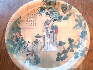 Orientalische Bambus Deko Hängeplatte/Tablett handgewebt WUNDERSCHÖN! - Bild 1 von 4