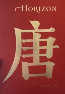 Horizon - A Magazine of the Arts ( Autumn 1969, Vol XI - No.  4 ) Acceptable BK1 - Picture 1 of 1