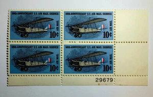 US 10 Cent US Air Mail Service Air Mail Stamp 1968 Scott #C74 Block Of 4 MNH XF - Picture 1 of 1