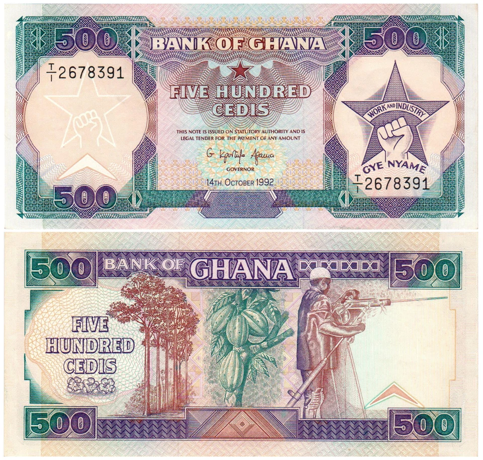 Ghana 500 Cedis P#28c (1986-94) Bank of Ghana Mint UNC - Image 1 of 1
