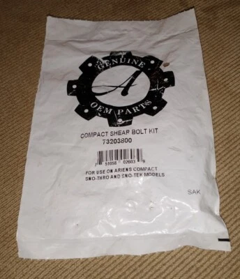 Оригинальный сдвигающий болт 73203800 Ariens для снегоочистителей Sno-Tek, классических, компактных серий - Изображение 1 из 2