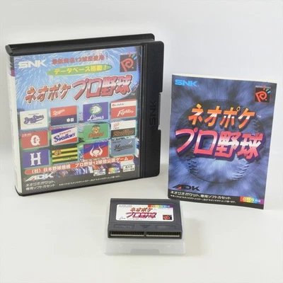 Neo Poke PRO BASEBALL Neo Geo Pocket Color SNK 9319 np - Image 1 of 4