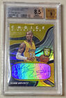 KOBE BRYANT 2017-18 Totally Certified CHOICE SIGNATURES AUTO GOLD /10!! BGS 🔥