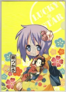 clear file folder Lucky Star anime Hiiragi Tsukasa - Picture 1 of 2