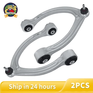 Upper Control Arm Kit For 2007-2013 Mercedes Benz S550 CL550 CL600 S350 S400 - Picture 1 of 18