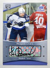 2015-16 KHL Neftekhimik Nizhnekamsk Autograph #NKH-A13 Andrei Stas 21/50