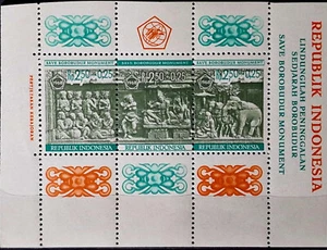 Indonesia 1968 UNCUTED PROOF 3 Stamps Save Borobudur SC $30.00 - Picture 1 of 8