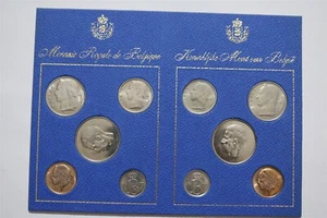 BELGIUM - 1975 - BELGIE + BELGIQUE MINT SET B49 #165BX5 - Picture 1 of 2