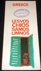 1964 GREECE TOURIST FOLD OUT PAMPHLET LESBOS CHIOS SAMOS LEMNOS - Picture 1 of 4