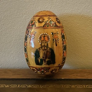 Vintage Russian Orthodox Hand Painted Wooded Easter Egg - 3 1/2” - Picture 1 of 5