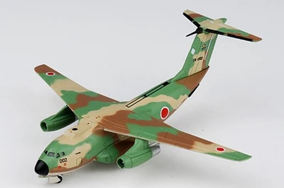 DAJSDF23 De Agostini C-1 1/250 Modelo #28-1002 JASDF Foto 1 de 2
