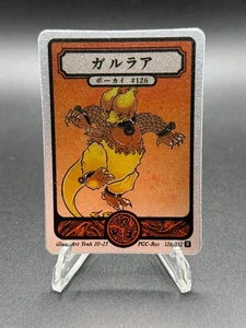 Pokai Gaku - Magmar 126/152 Rare Holo Card - Custom Fan Art - Picture 1 of 2