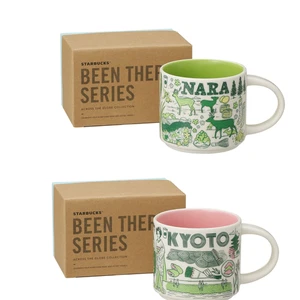 2er Set Starbucks Japan Been There Serie Kaffeetassen 14oz Kyoto und Nara - Bild 1 von 7