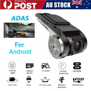 Mini Car Hidden 1080P DVR Dash Cam Camera Video Recorder G-Sensor Night Vision - Picture 1 of 14