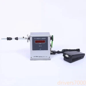 Bobinas pequeñas máquina bobinado bobinas bobina eléctrica bobinado máquina - Imagen 1 de 7