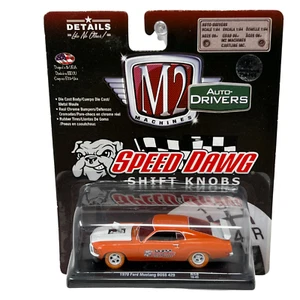 M2 Machines Auto-Drivers 1970 Ford Mustang Boss 429 CHASE 1:64 Diecast - Bild 1 von 3