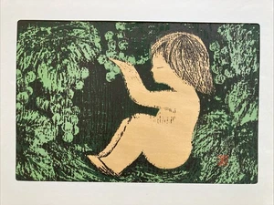 Vintage Kaoru Kawano Japanischer Holzschnitt MCM "Mädchen im Wald" Original - Bild 1 von 12