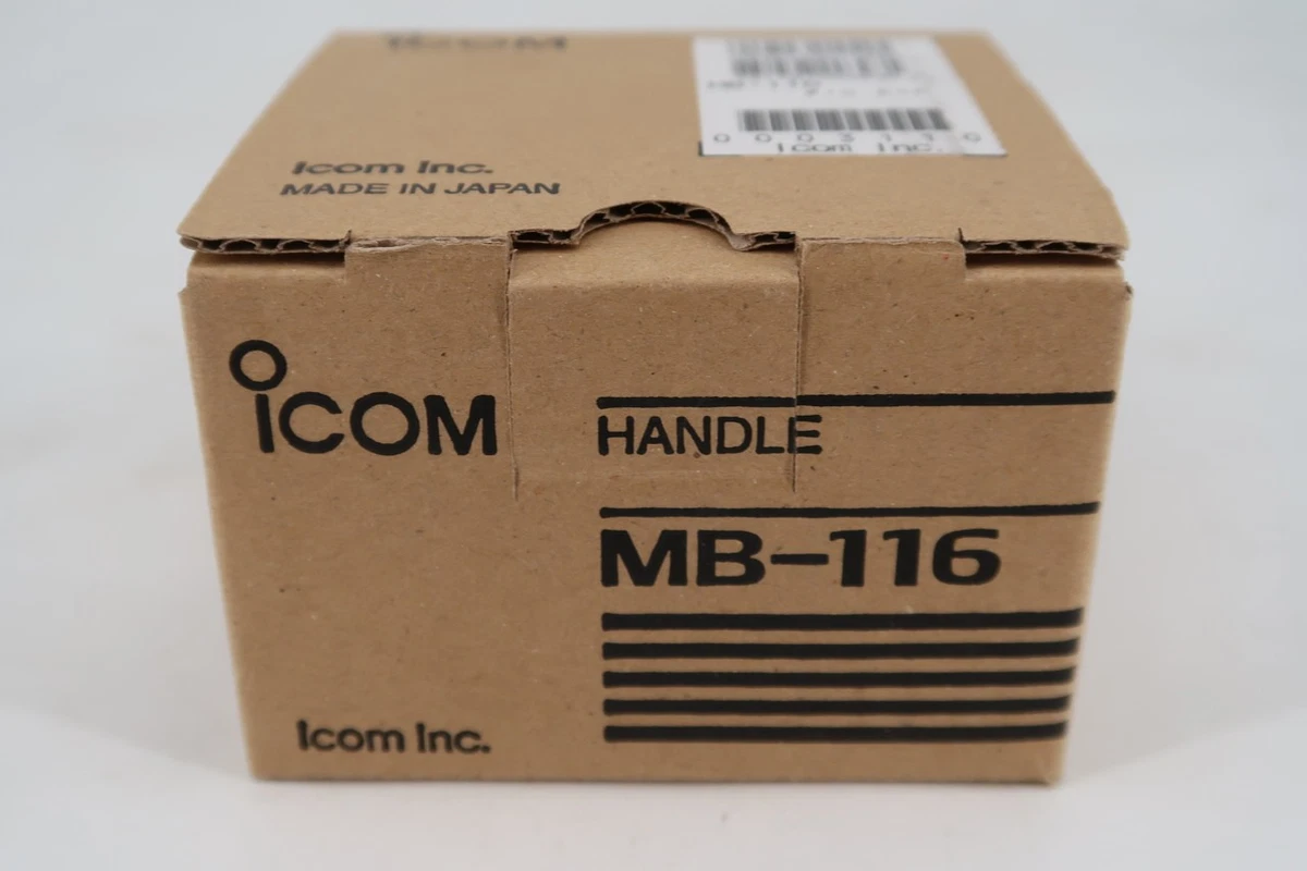 Icom 7200 for sale | eBay