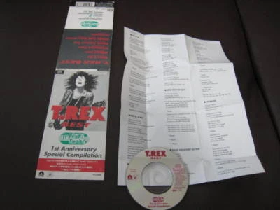 T Rex Best Japan 3 inch Mini CD Single Marc Bolan 1991 - Image 1 of 2