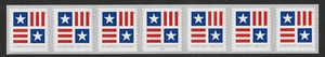 US Scott 5756A - (5c) Patriotic Block PNC strip of 7, plate # B222 - Picture 1 of 1