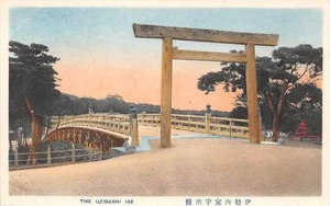 CPA JAPON THE UZIBASHI ISE - Imagen 1 de 1