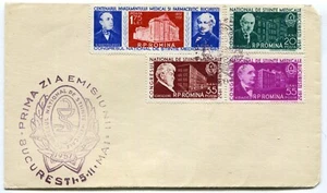 Romania 1957 Medicine Congress,Babes,Marinescu,Davila,Cantacuzino,KretzulescuFDC - Picture 1 of 1