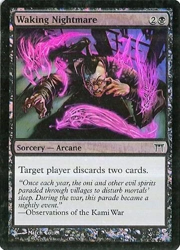 MTG - COK - Waking Nightmare - Foil - NM - Image 1 of 1