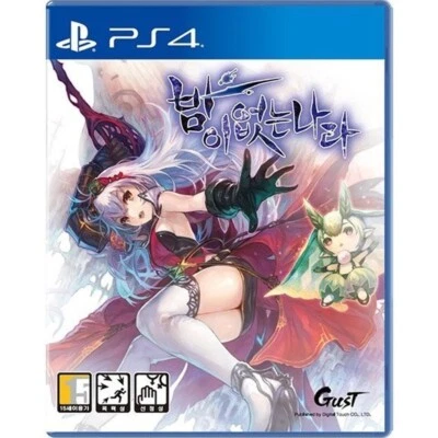 Nights of Azure - Korean Version - PS4 Brand New Factory Sealed - Image 1 of 4