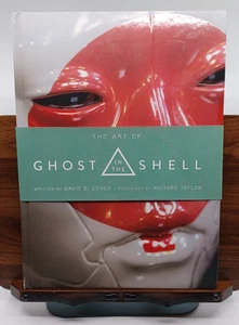 The Art of Ghost in the Shell  by David S. Cohen, Hardcover RARE - Picture 1 of 6