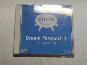 Dreamcast Dream Passport 3 Japan 2s