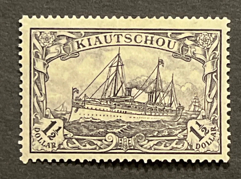 Sellos de viaje: estampillas alemanas de Kiautschou de Alemania de 1918 Wmk como nuevas OG H 1 1/2 dólar Foto 1 de 4