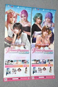 2 x Venus Vacation Prism - Dead or Alive Extreme - Promo Poster - PS5 Japan - Bild 1 von 4