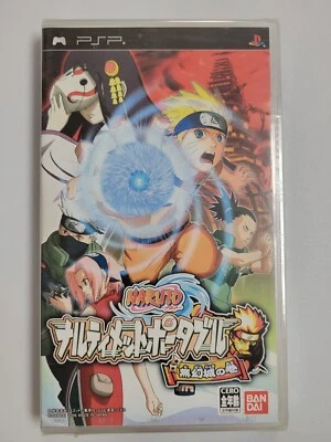 Naruto Narutimate Portable Mugenjou no Maki (2006) New Factory Sealed Japan PSP - Image 1 of 3