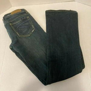 Seven 7 Women's Size 28 Jeans Bootcut Dark Wash Distressed Embroidered Pockets - Picture 1 of 10