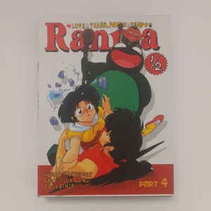 Ranma 1/2 Love & Tears, Panda & Kenpo Part 4 DVD 3 Discs (18-20) Set - Imagen 1 de 8